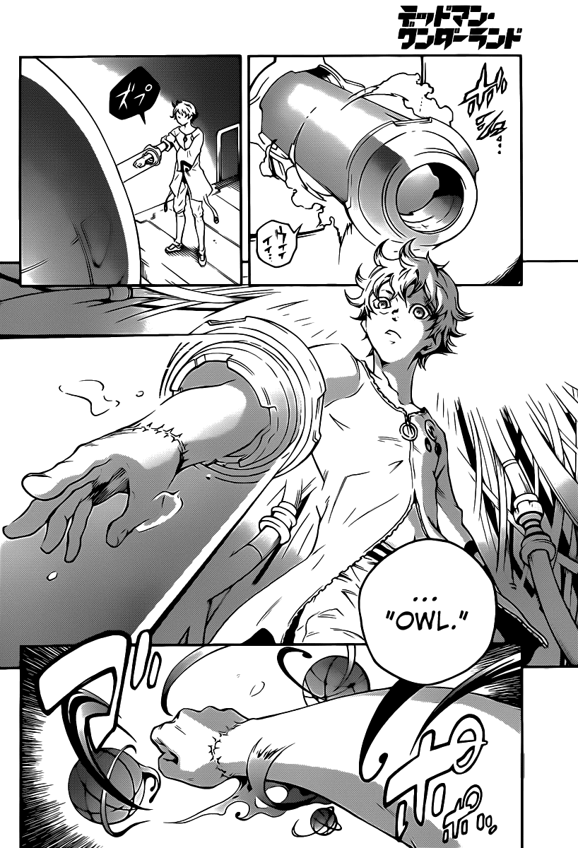 Deadman Wonderland chapter 41 page 29