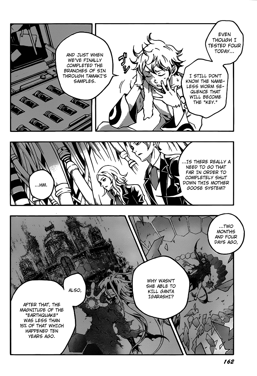 Deadman Wonderland chapter 41 page 31