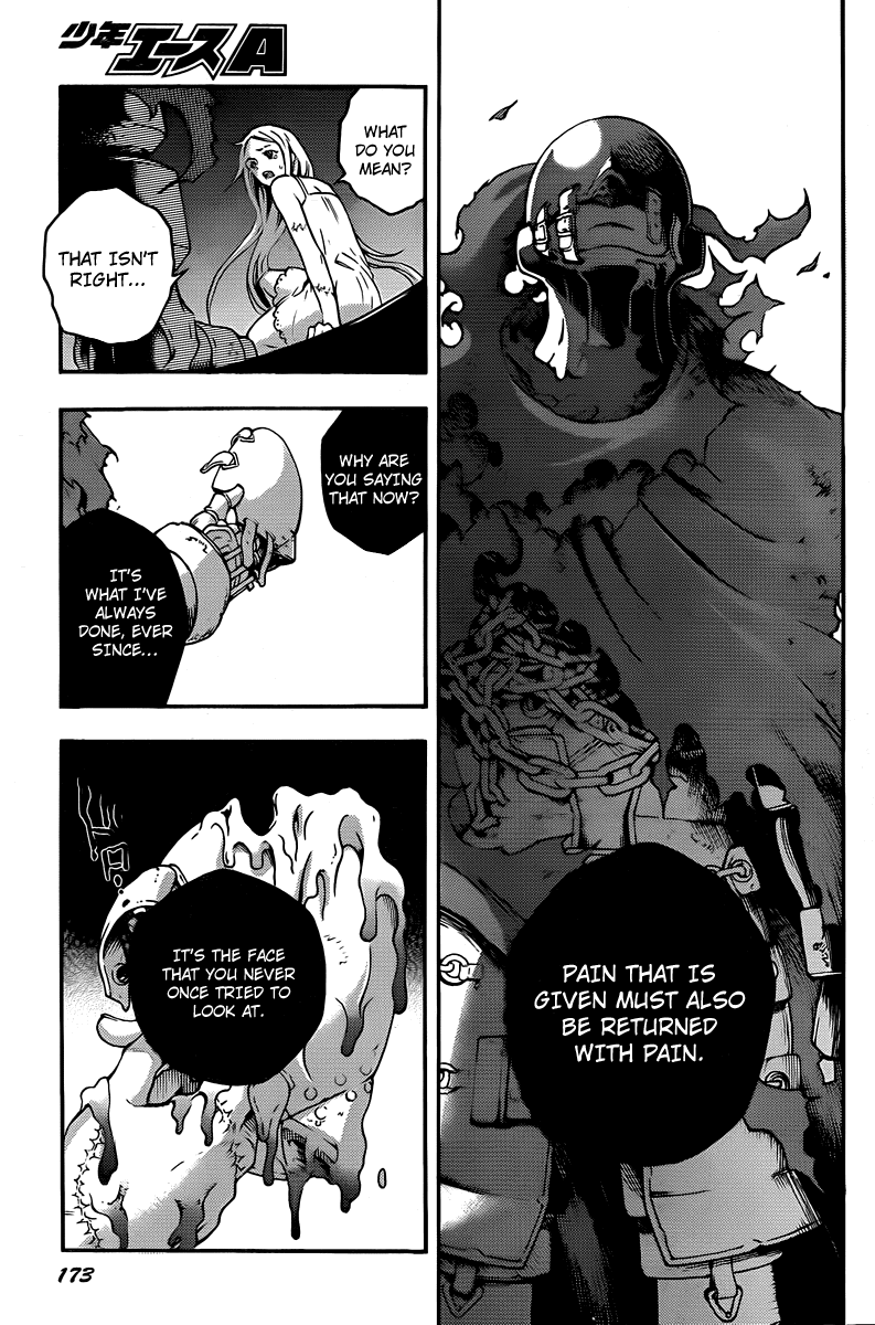 Deadman Wonderland chapter 41 page 42