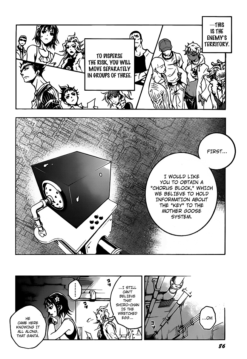 Deadman Wonderland chapter 43 page 13