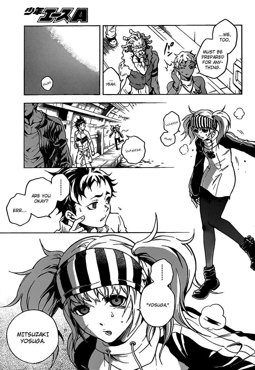 Deadman Wonderland chapter 43 page 14