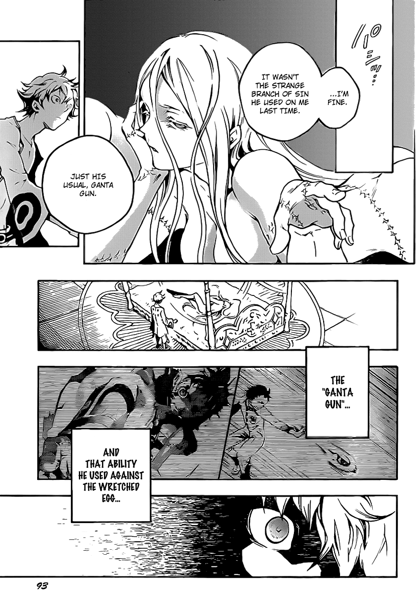Deadman Wonderland chapter 43 page 20