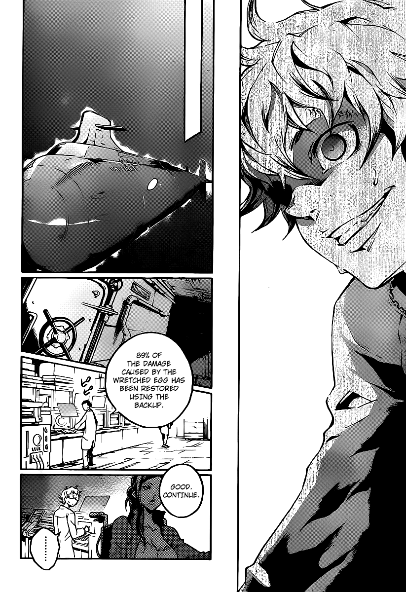 Deadman Wonderland chapter 43 page 27