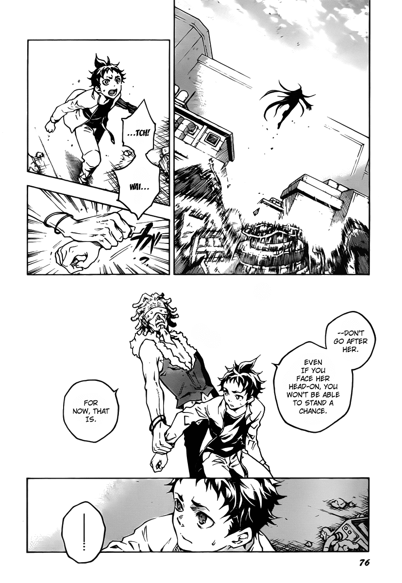 Deadman Wonderland chapter 43 page 3