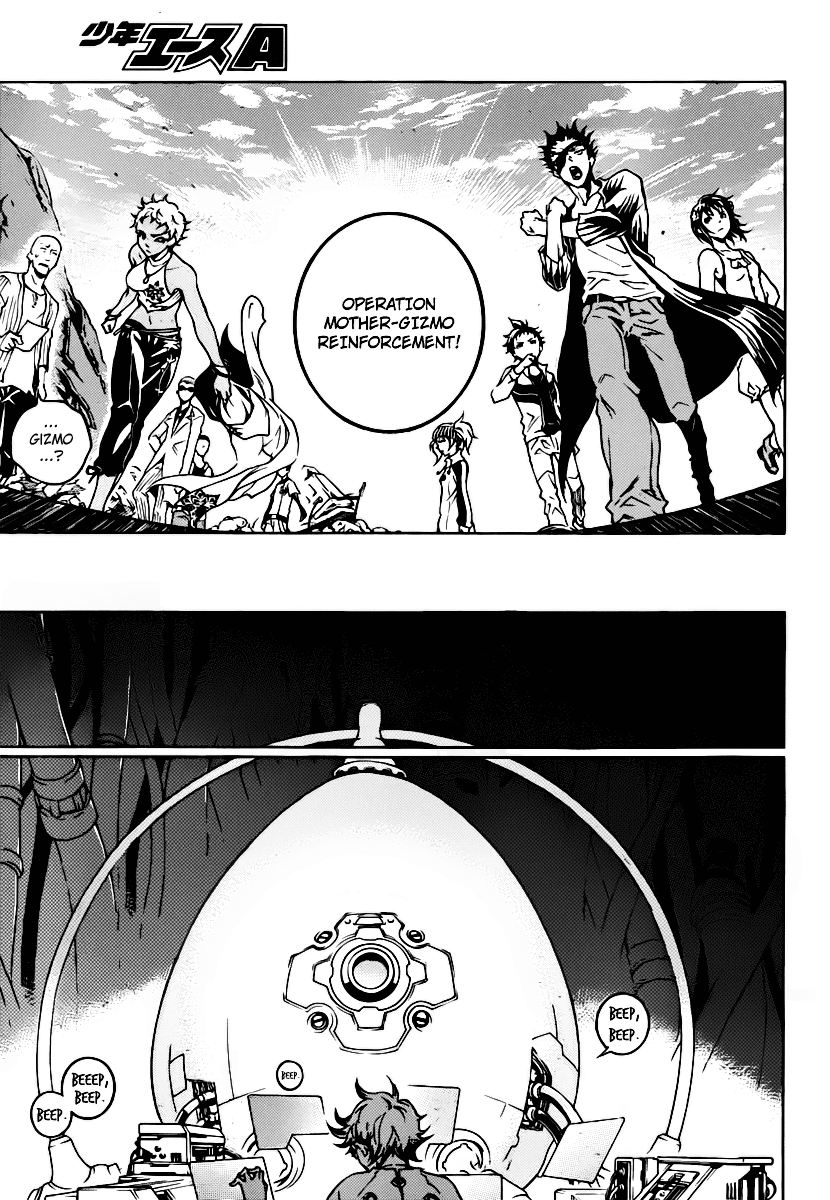 Deadman Wonderland chapter 43 page 6