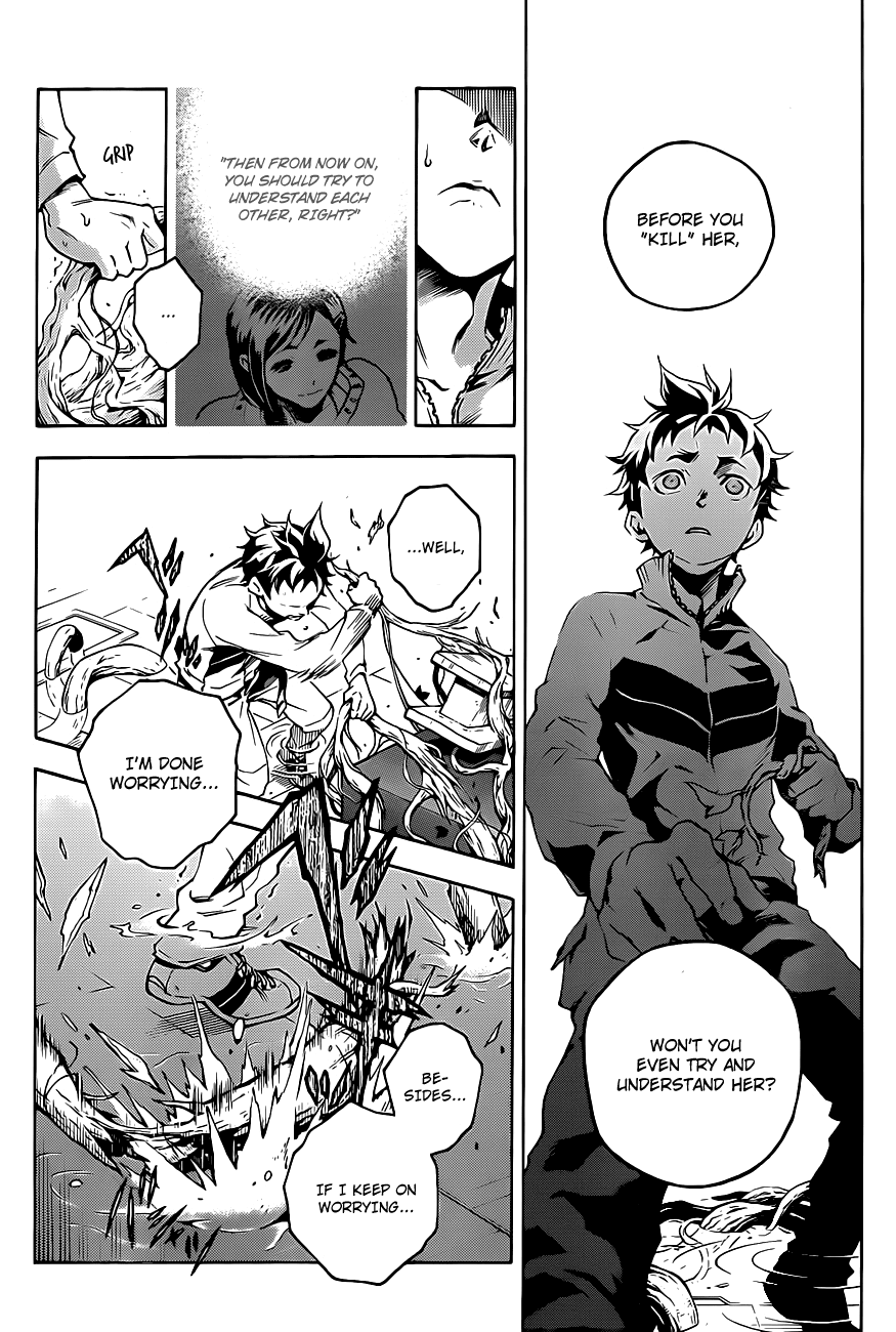 Deadman Wonderland chapter 44 page 14