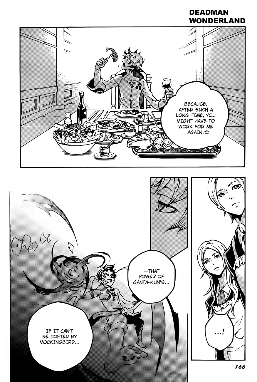 Deadman Wonderland chapter 44 page 2