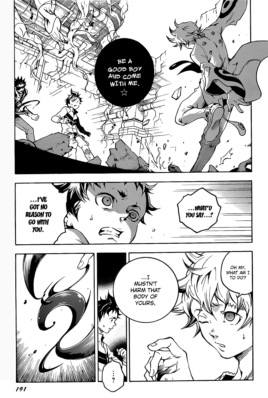 Deadman Wonderland chapter 44 page 27