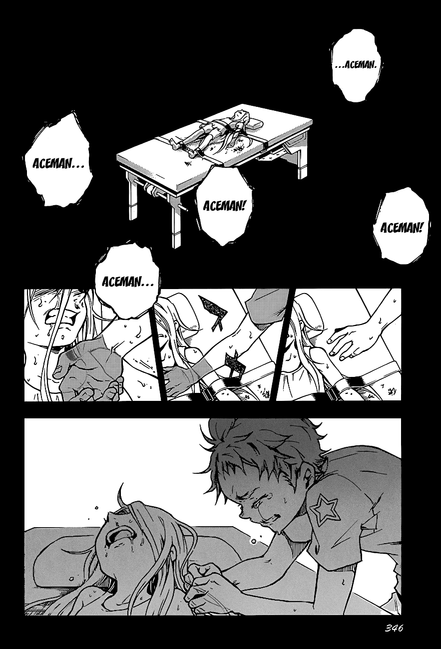 Deadman Wonderland chapter 45.1 page 16