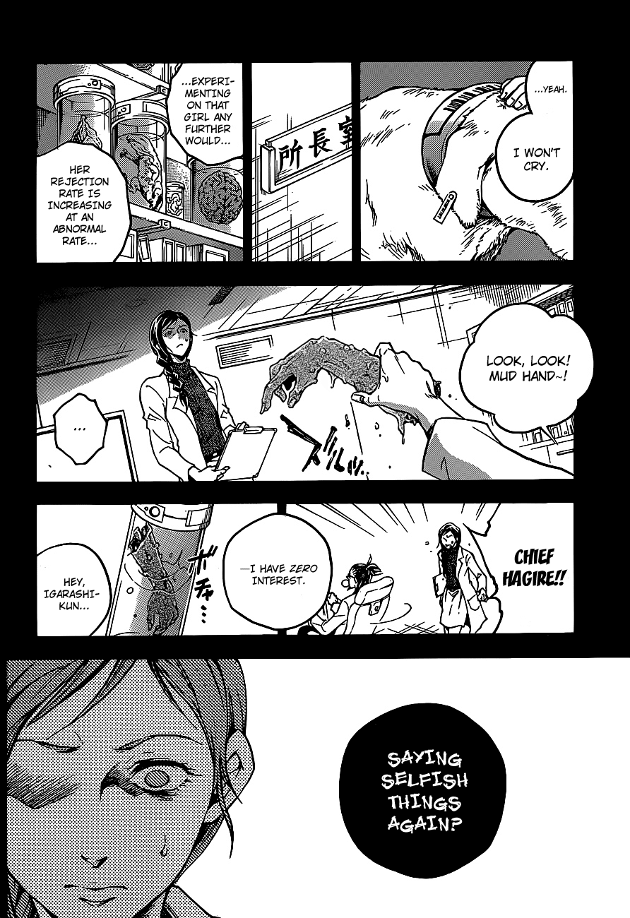 Deadman Wonderland chapter 45.1 page 4