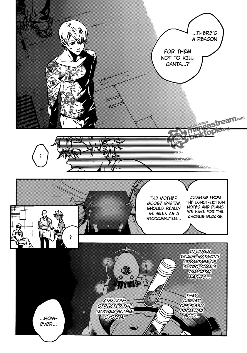 Deadman Wonderland chapter 48 page 3