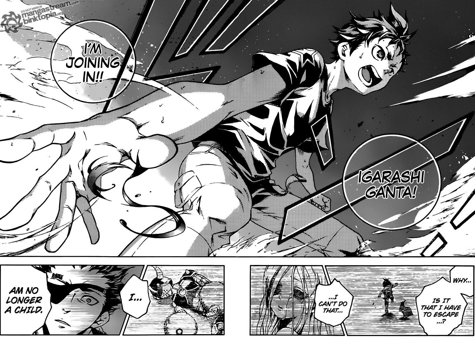 Deadman Wonderland chapter 48 page 47