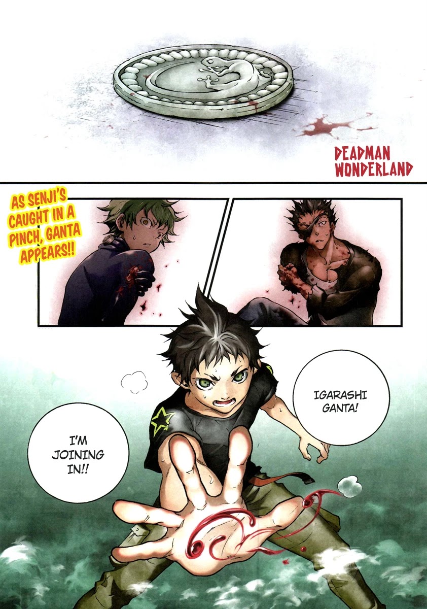 Deadman Wonderland chapter 49 page 3