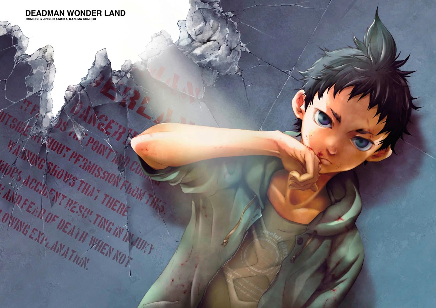 Deadman Wonderland chapter 49 page 4
