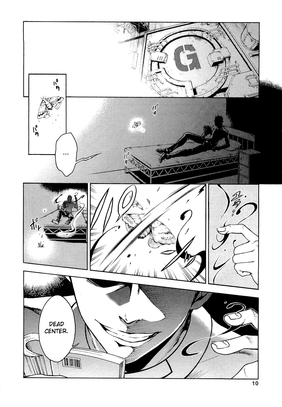 Deadman Wonderland chapter 5 page 11