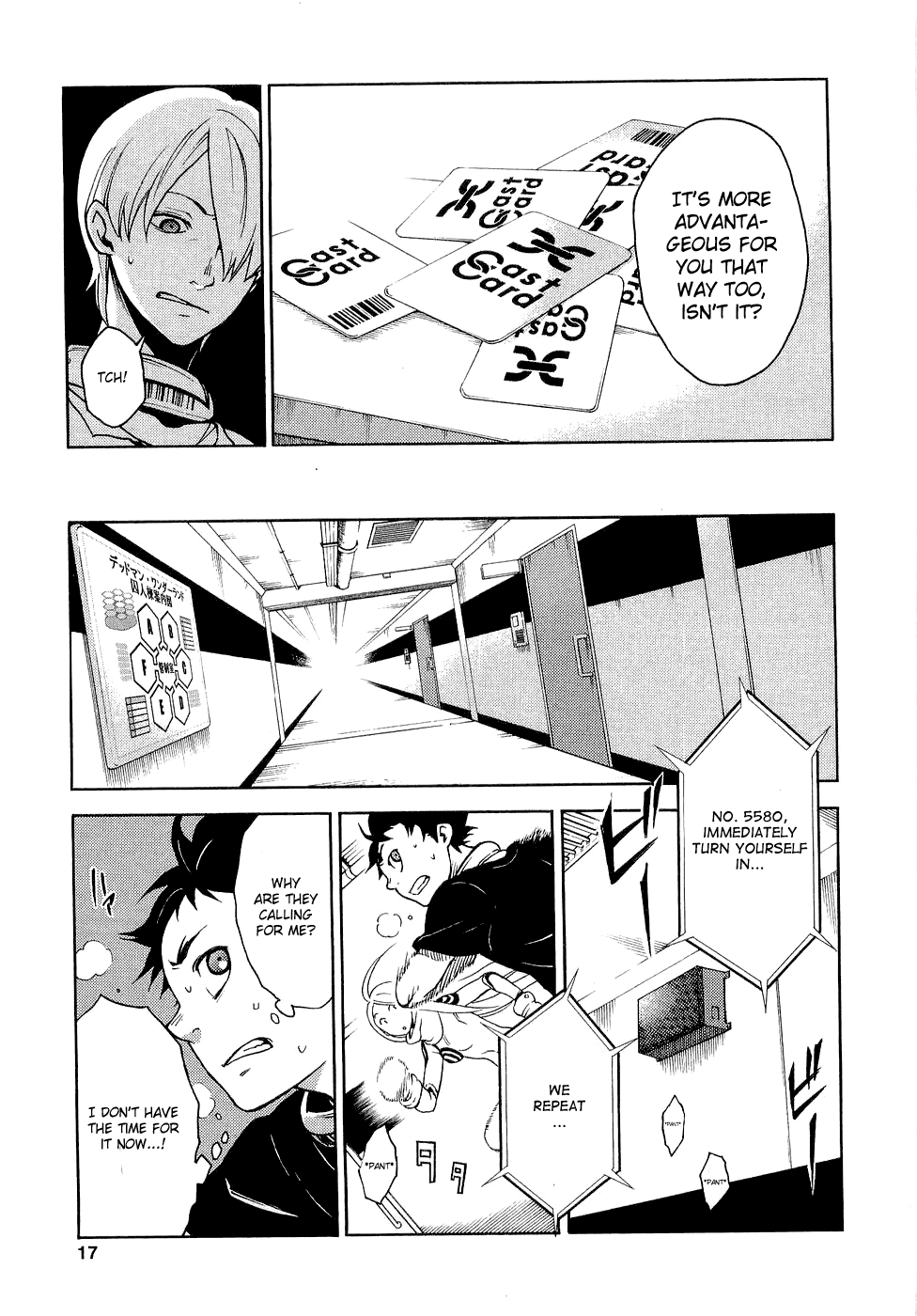 Deadman Wonderland chapter 5 page 18