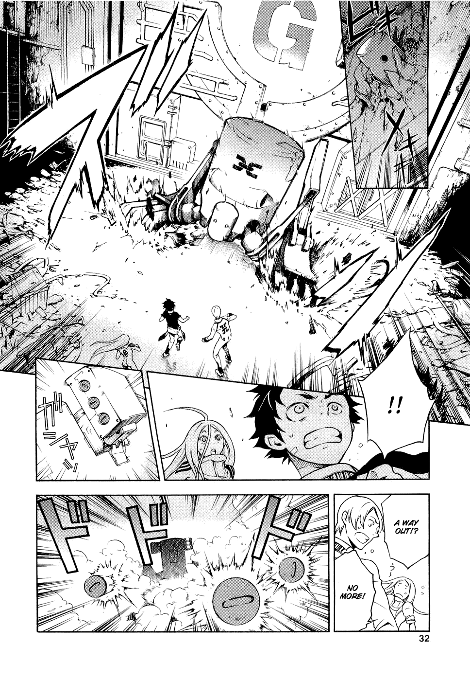 Deadman Wonderland chapter 5 page 33