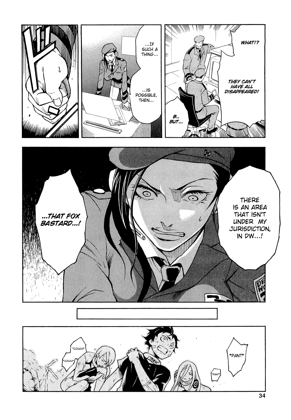 Deadman Wonderland chapter 5 page 35