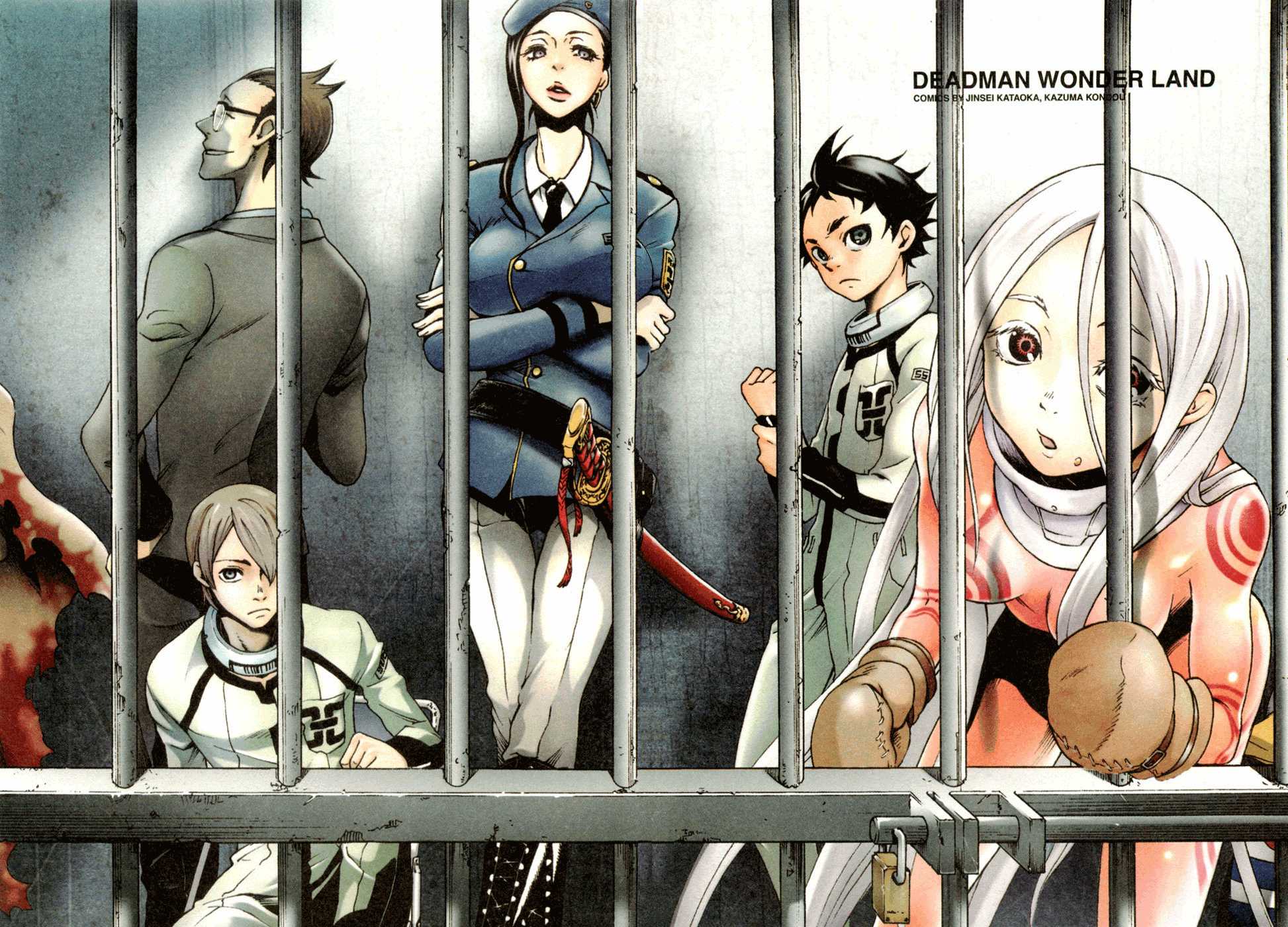 Deadman Wonderland chapter 5 page 5