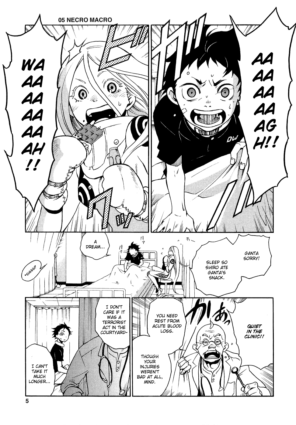 Deadman Wonderland chapter 5 page 6