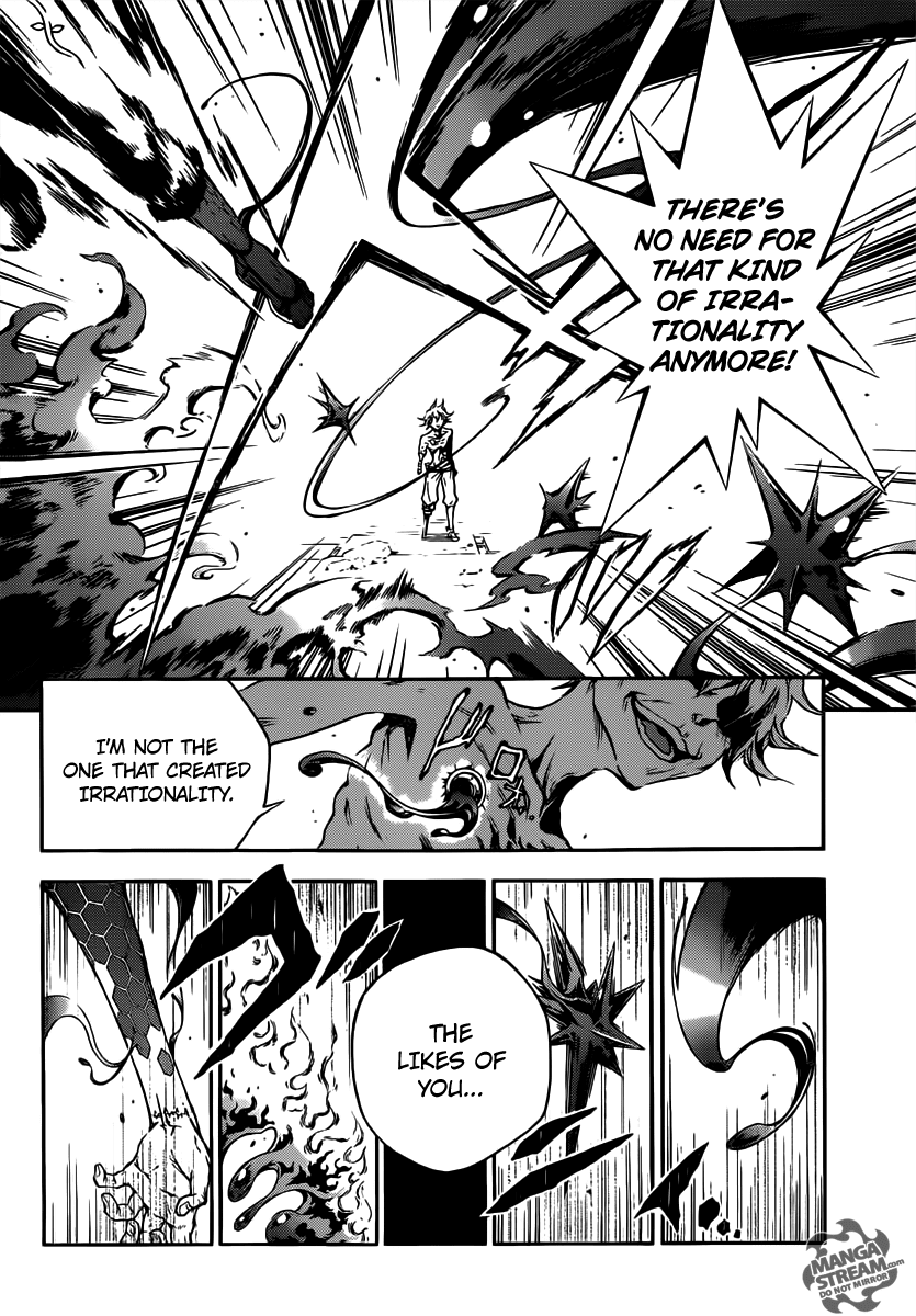 Deadman Wonderland chapter 52 page 23