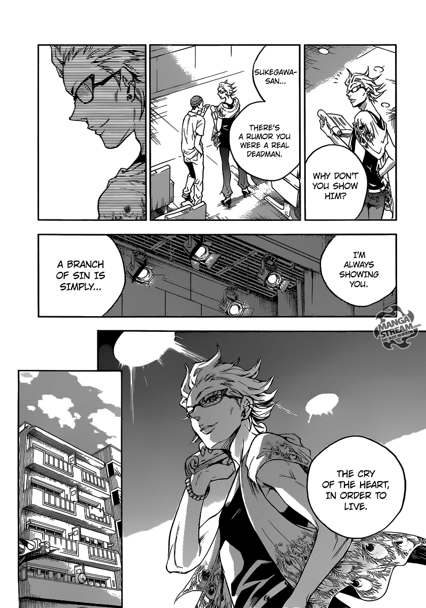 Deadman Wonderland chapter 57 page 11