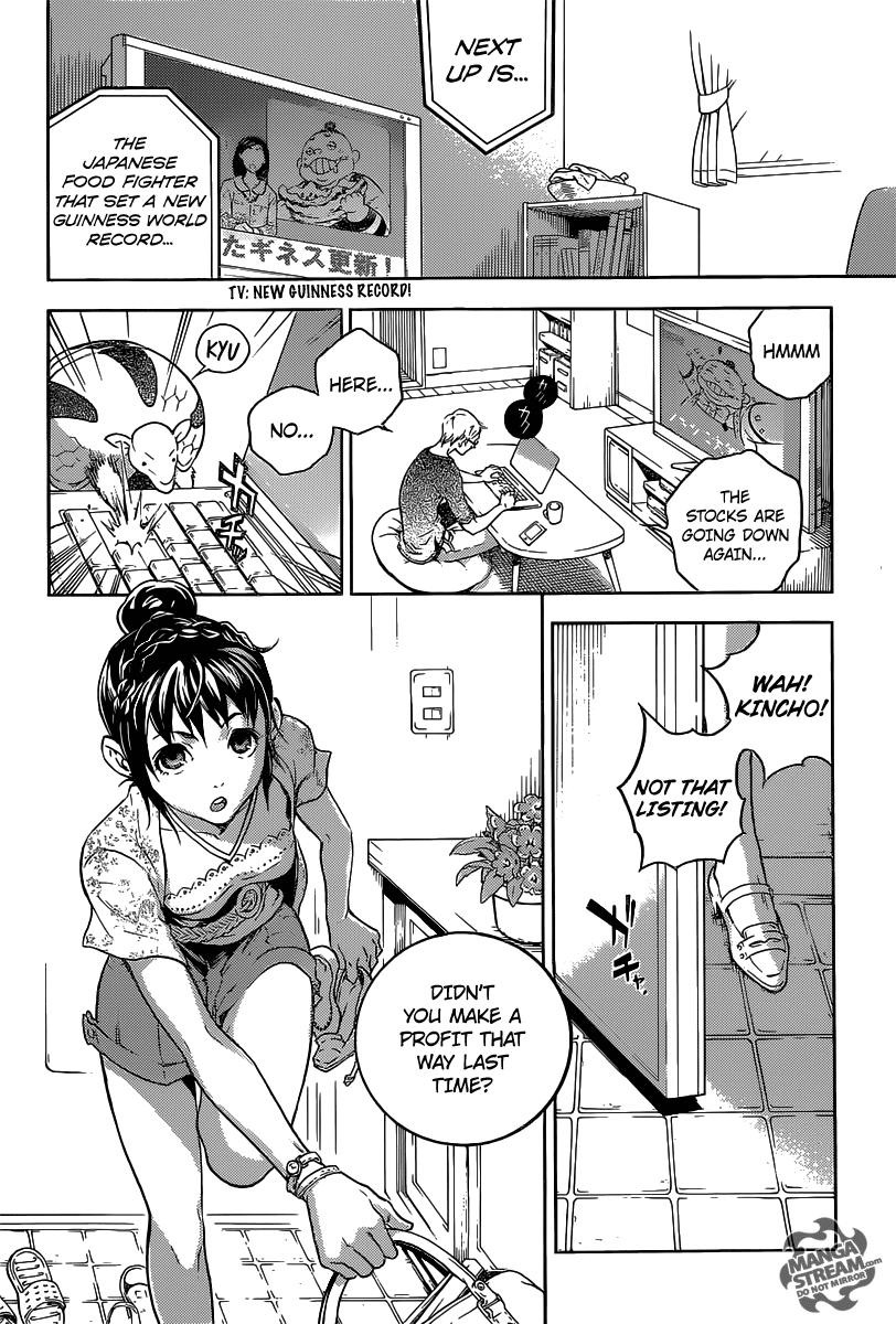 Deadman Wonderland chapter 57 page 12