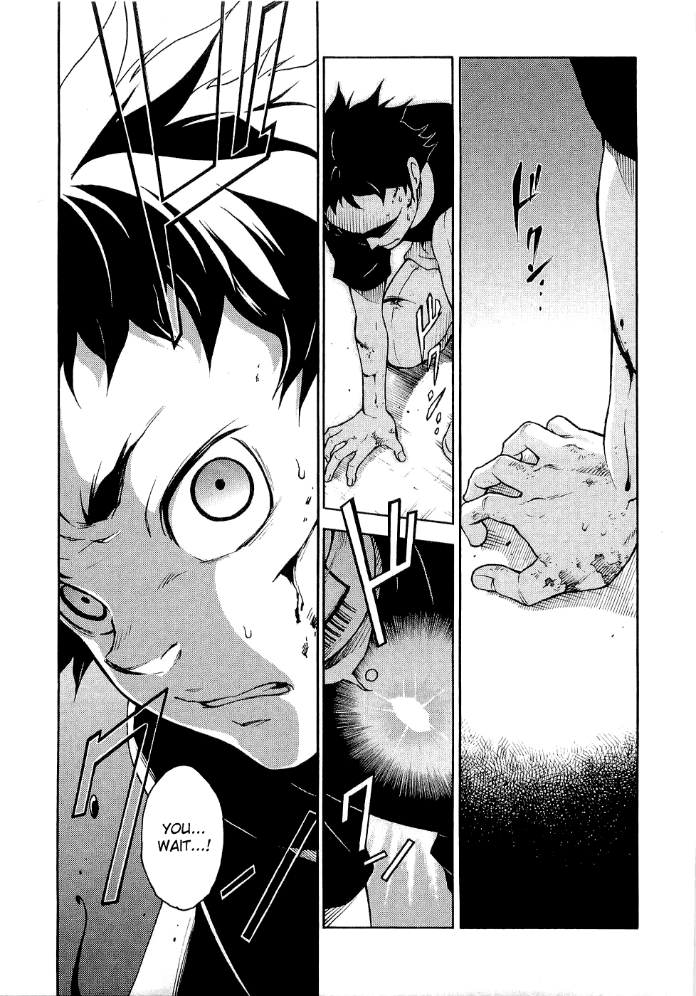 Deadman Wonderland chapter 6 page 12