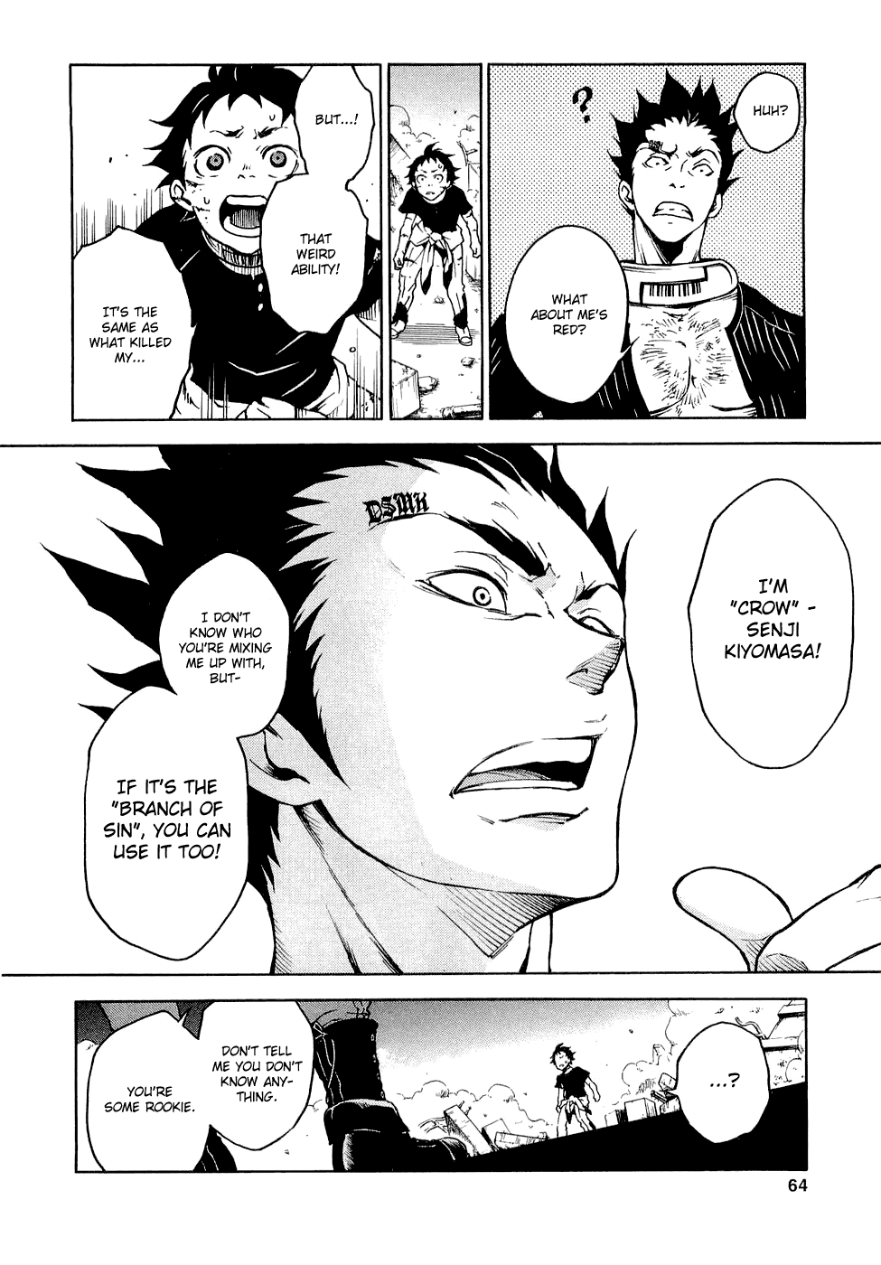 Deadman Wonderland chapter 6 page 17