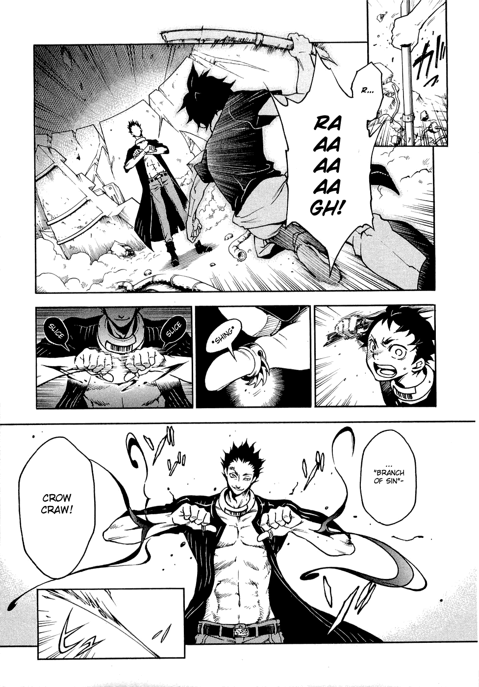 Deadman Wonderland chapter 6 page 6