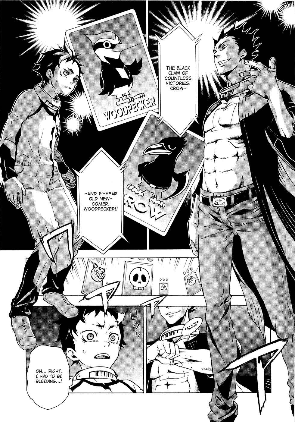 Deadman Wonderland chapter 7 page 16