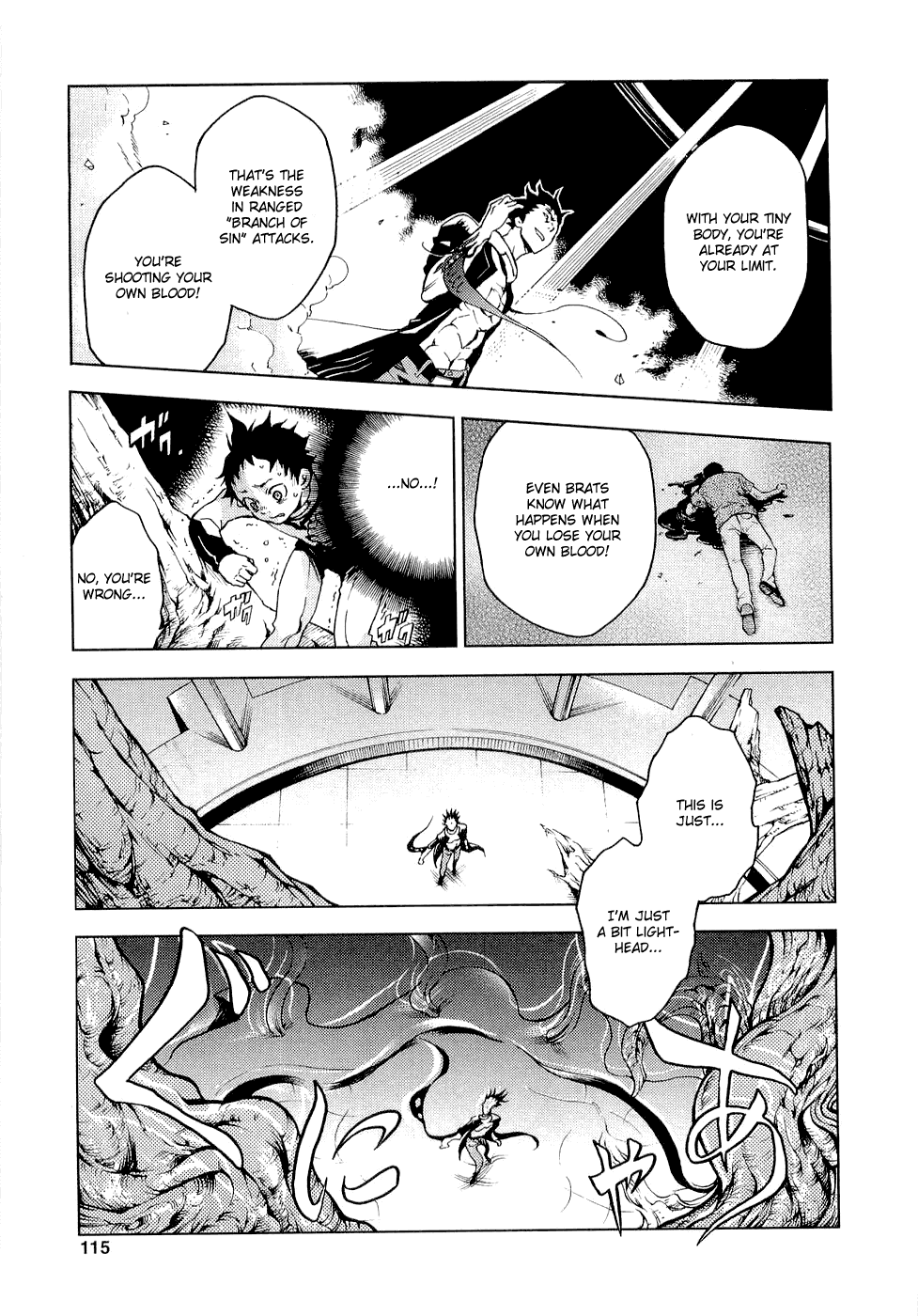 Deadman Wonderland chapter 7 page 24