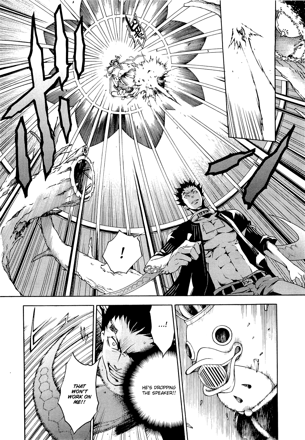 Deadman Wonderland chapter 7 page 39