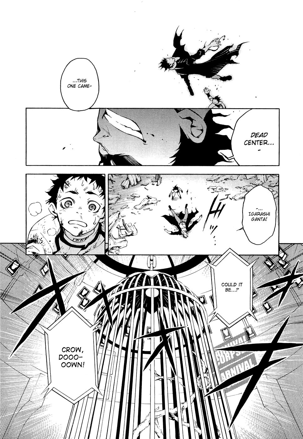 Deadman Wonderland chapter 7 page 44