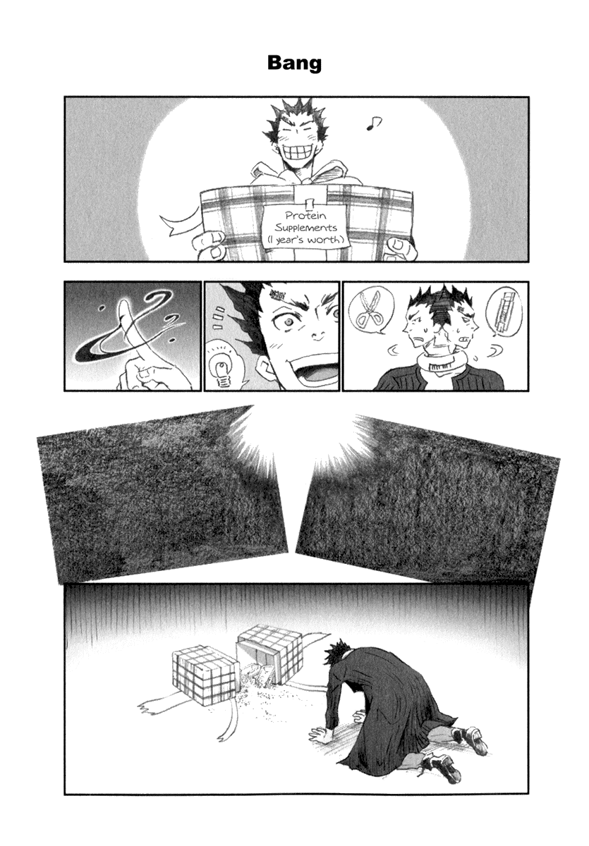 Deadman Wonderland chapter 8.5 page 5