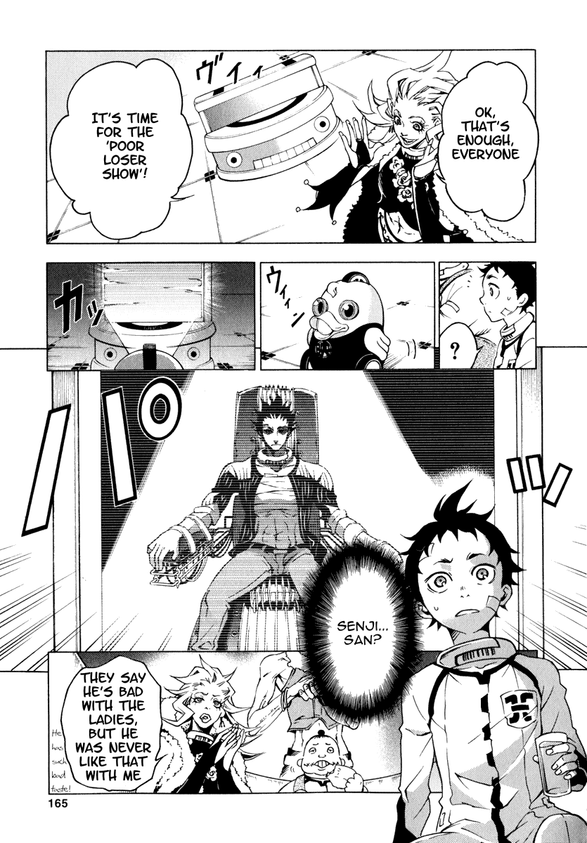 Deadman Wonderland chapter 8 page 26
