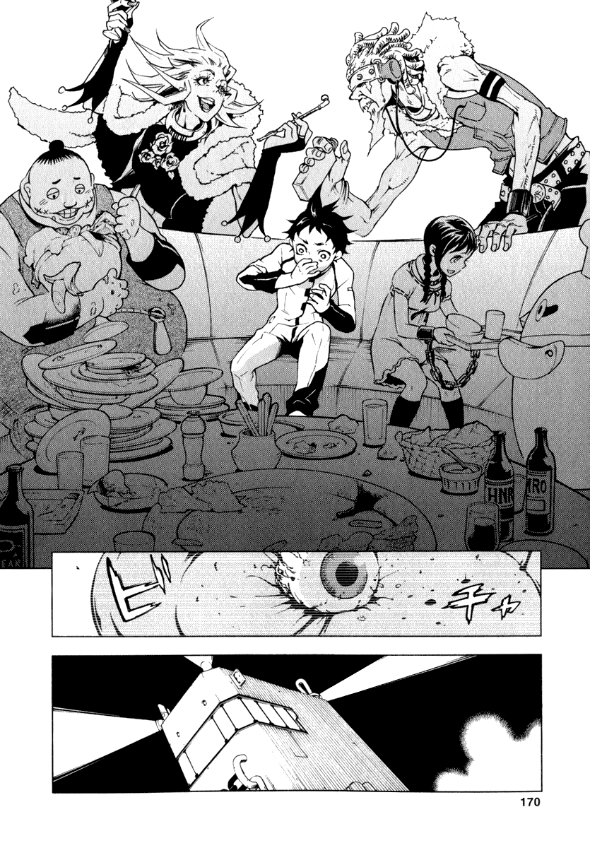 Deadman Wonderland chapter 8 page 31