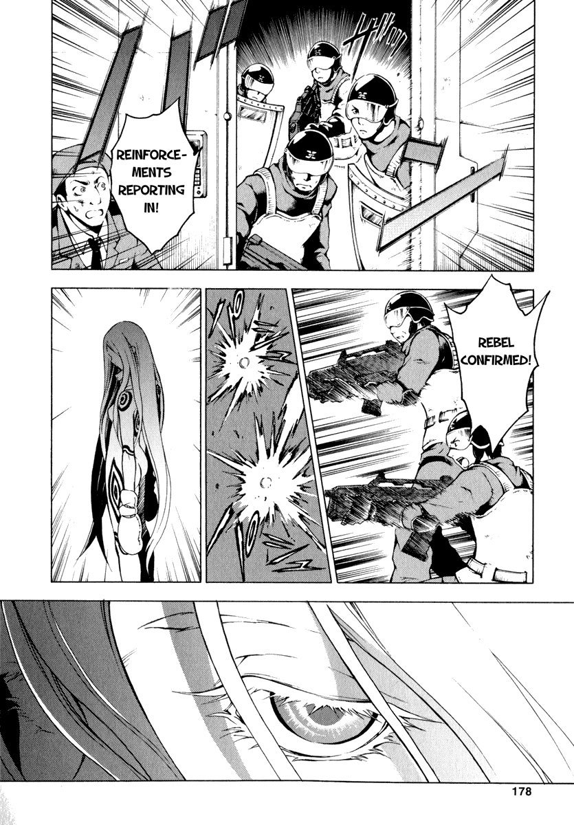 Deadman Wonderland chapter 8 page 39