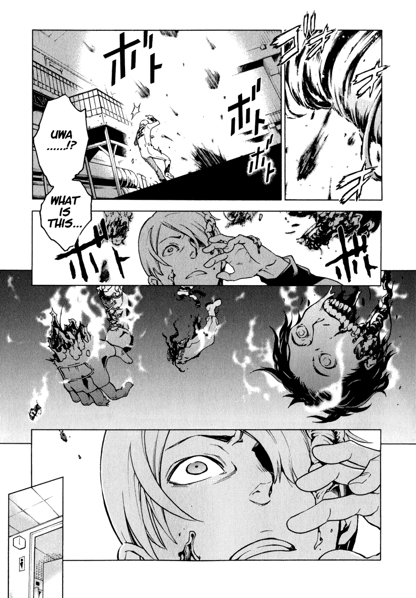 Deadman Wonderland chapter 8 page 42