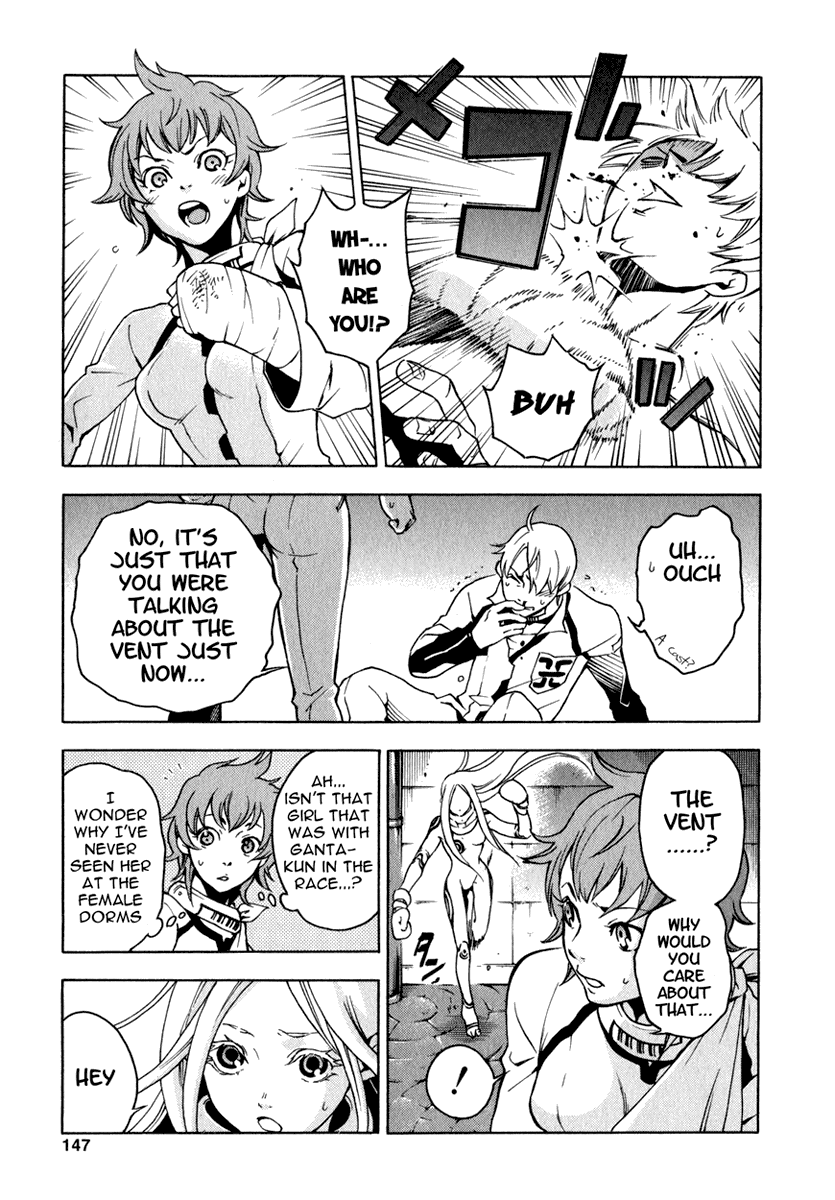 Deadman Wonderland chapter 8 page 9