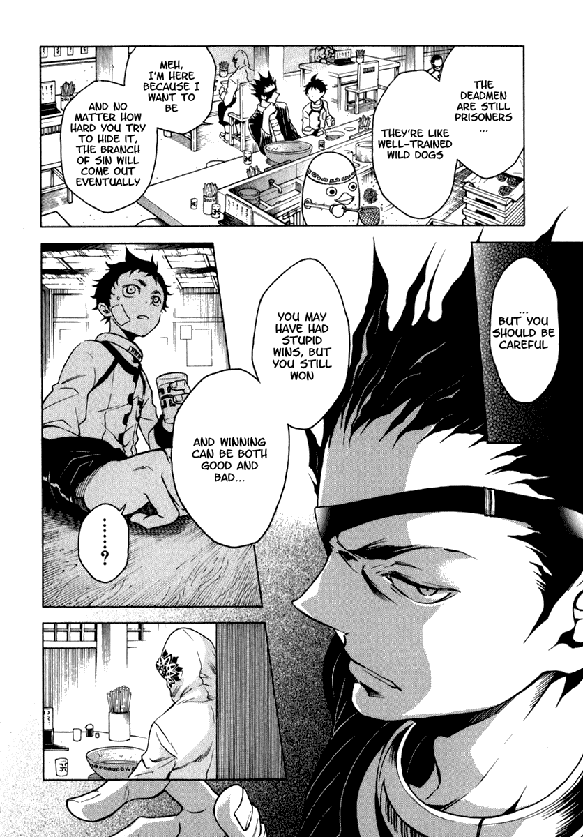 Deadman Wonderland chapter 11 page 12