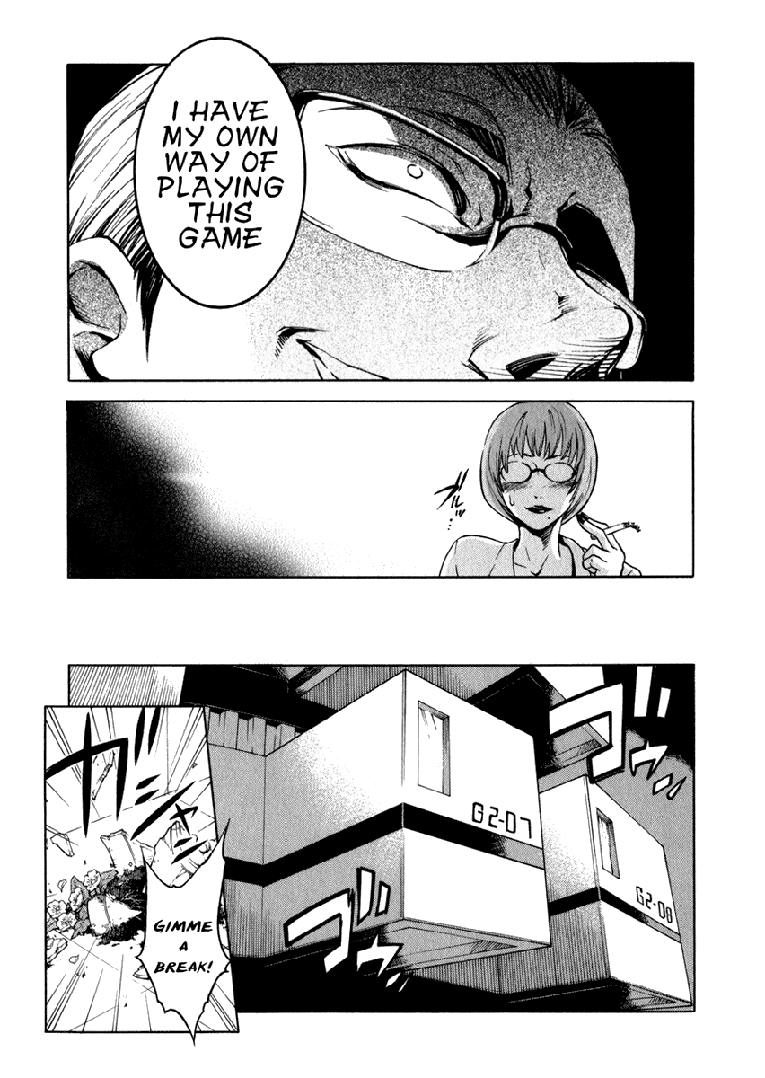 Deadman Wonderland chapter 11 page 21