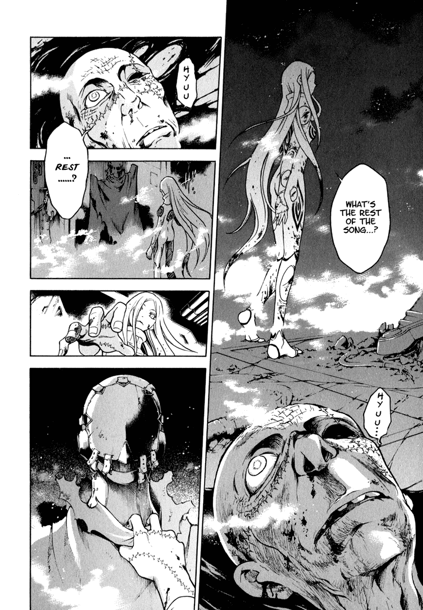 Deadman Wonderland chapter 11 page 42