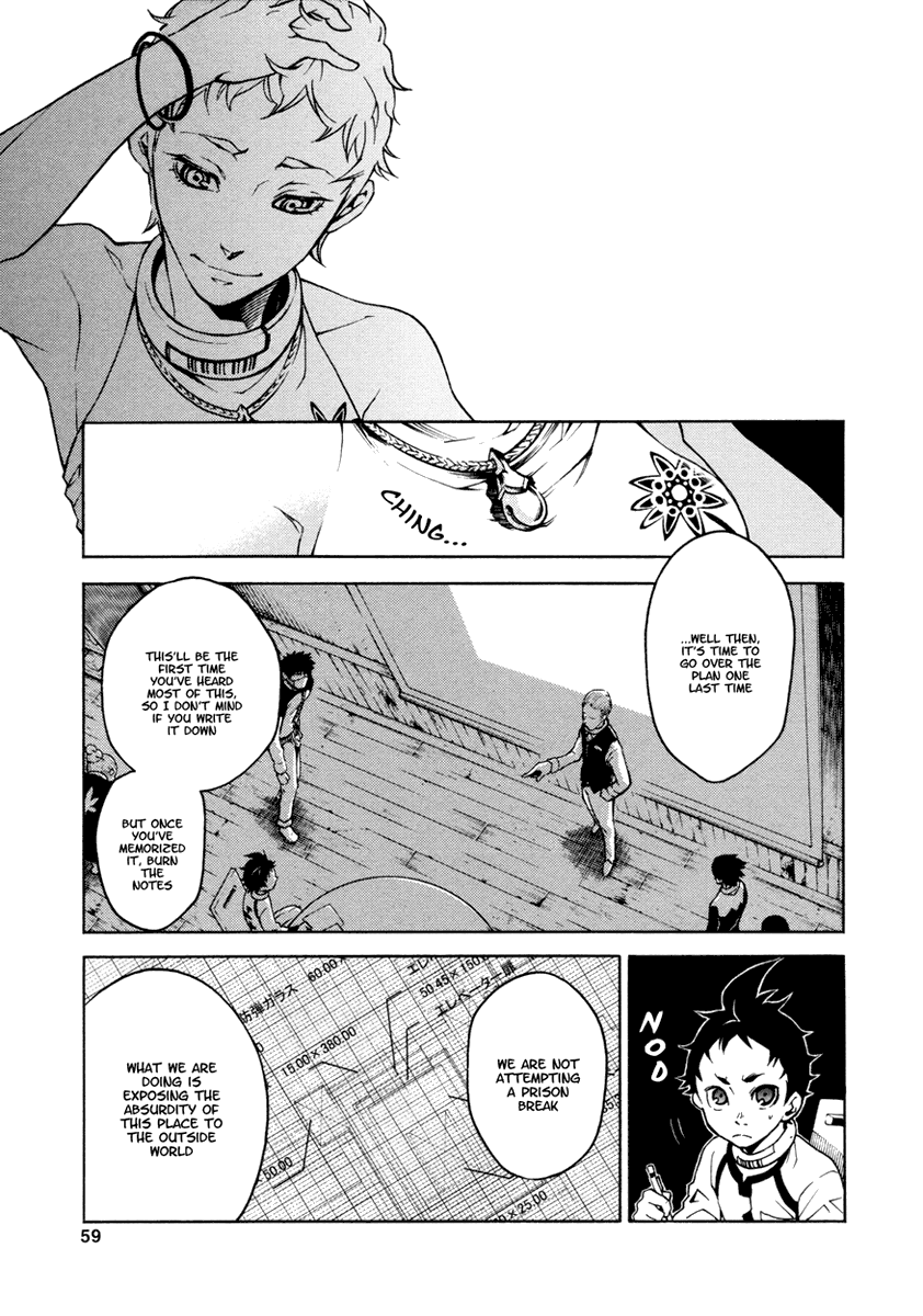 Deadman Wonderland chapter 14 page 10