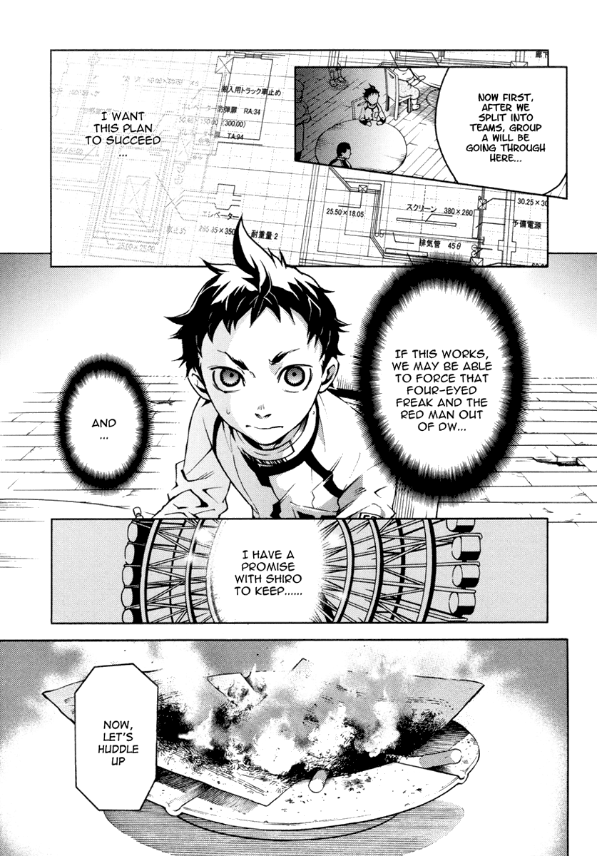 Deadman Wonderland chapter 14 page 12