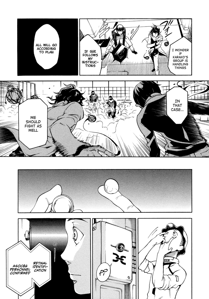 Deadman Wonderland chapter 14 page 20