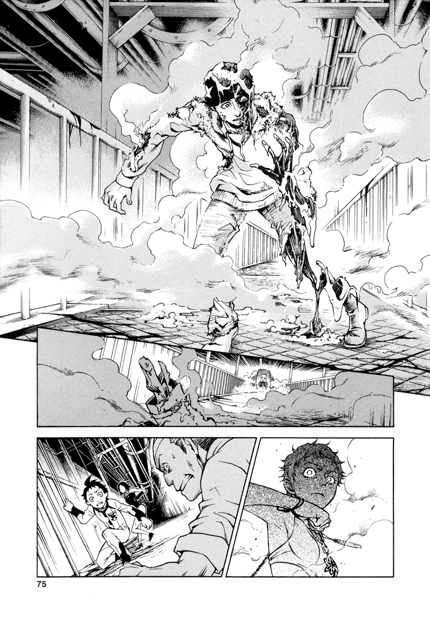 Deadman Wonderland chapter 14 page 26