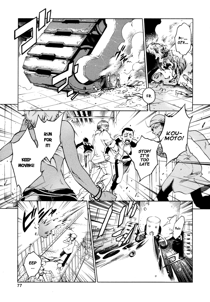 Deadman Wonderland chapter 14 page 28