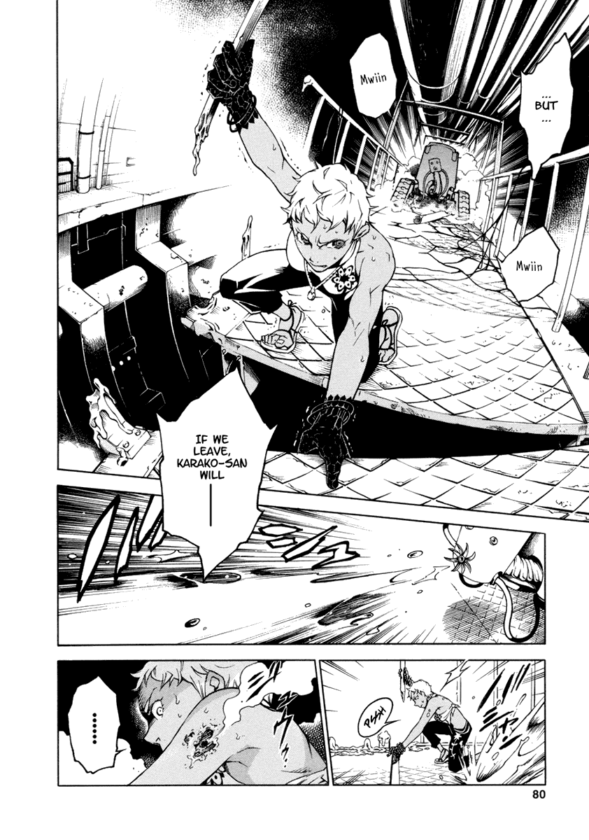 Deadman Wonderland chapter 14 page 31