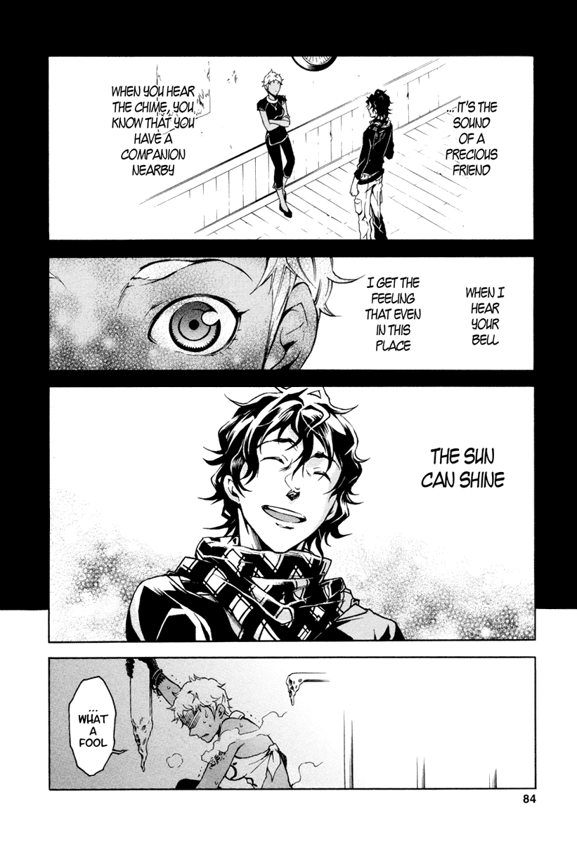 Deadman Wonderland chapter 14 page 35